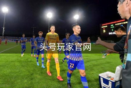 走进头号玩家官网